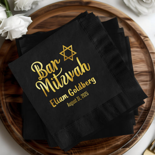 Custom Bar Mitzvah Party Napkins Product